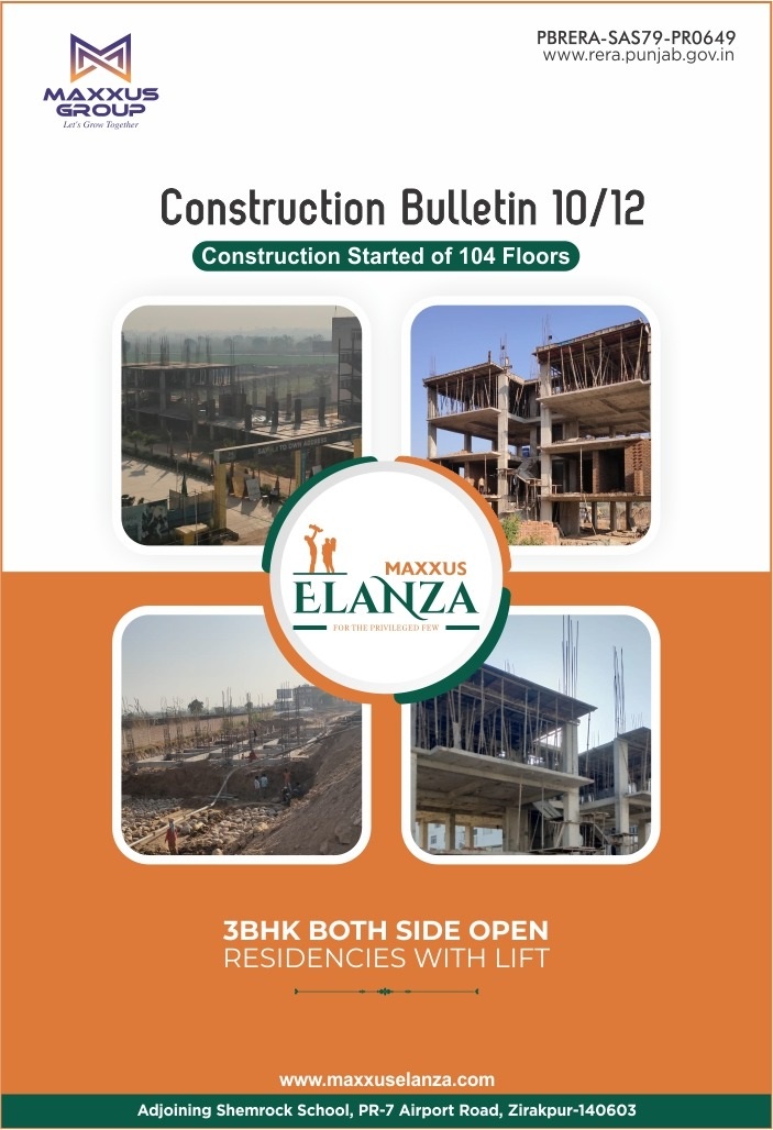 Maxxus Elanza Construction November, 2020